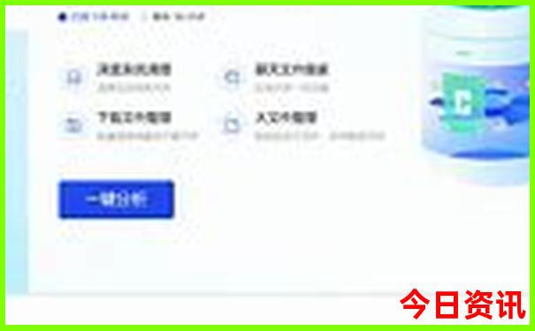 川北有什么好玩的景点